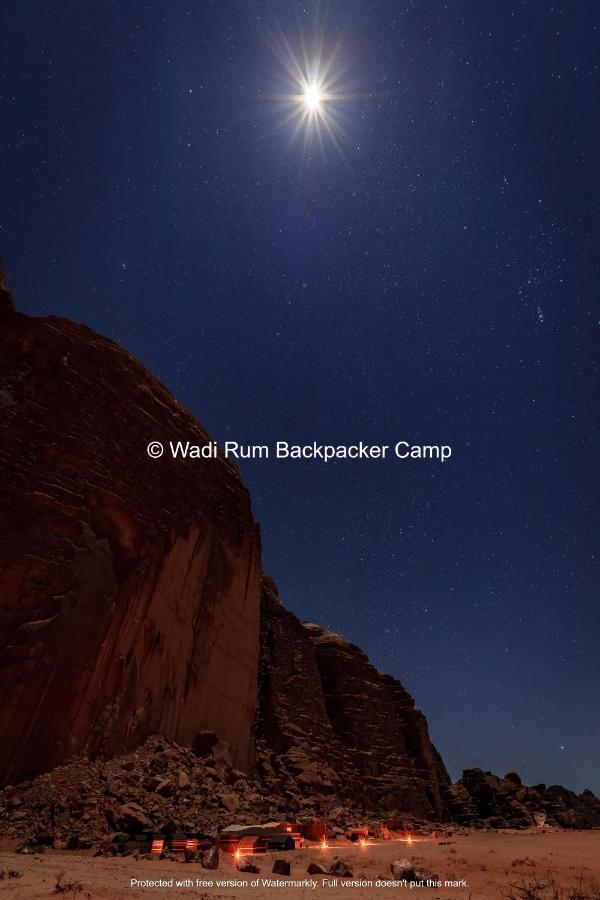 Wadi Rum Backpacker Camp Exterior foto